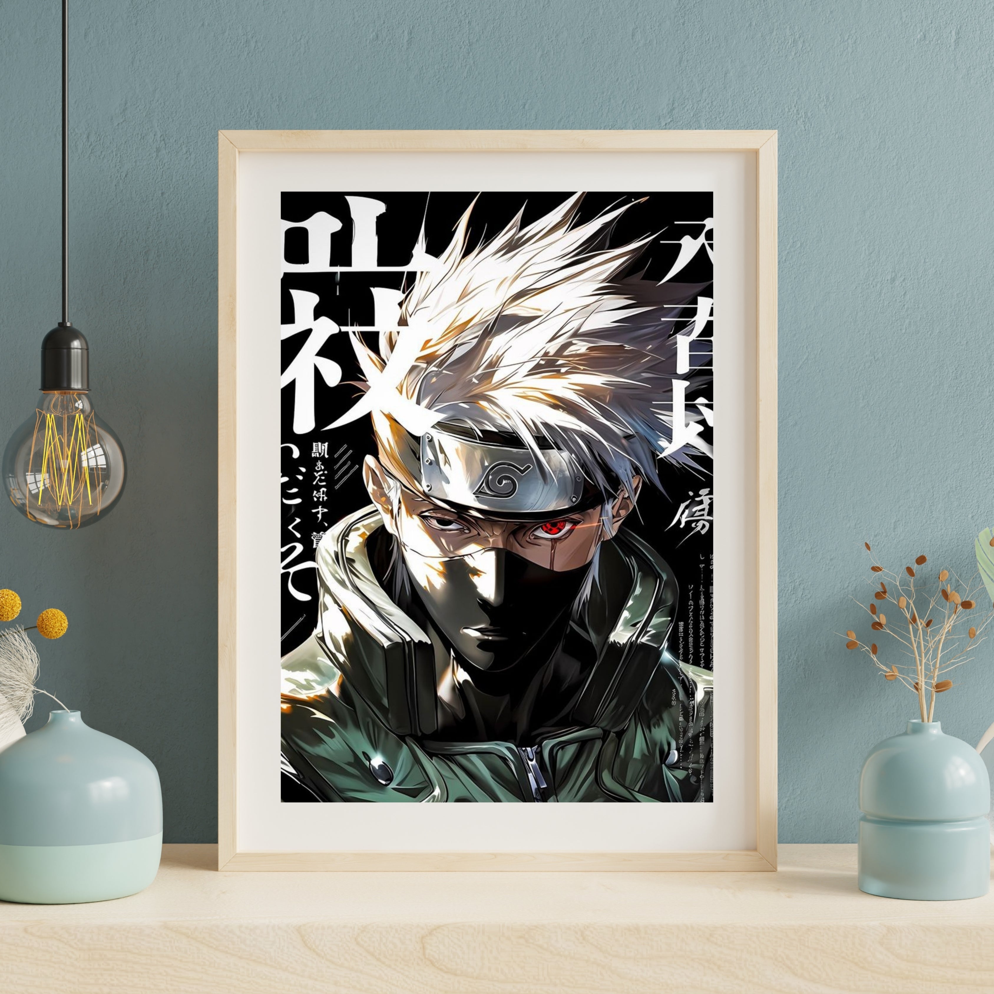 Kakashi Hatake |  Poster Frames HD Metal Print | A4 (12 * 8 inch)
